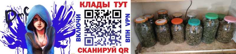 Купить КОКАИН  Меф  Бошки Шишки  Южно-Сухокумск