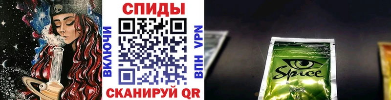 Бутират бутик  Купить где  Южно-Сухокумск 