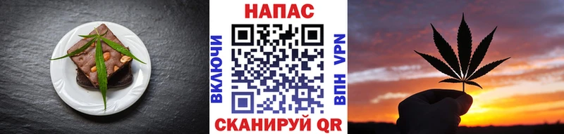 Еда ТГК конопля  Купить закладки  Южно-Сухокумск 
