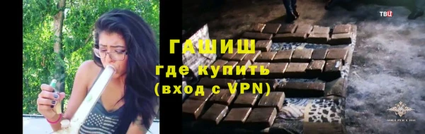 круглые Заволжск