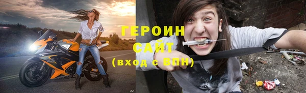мдпв Заводоуковск