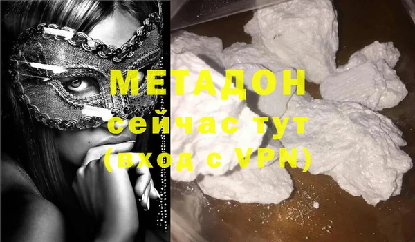 мдпв Заводоуковск