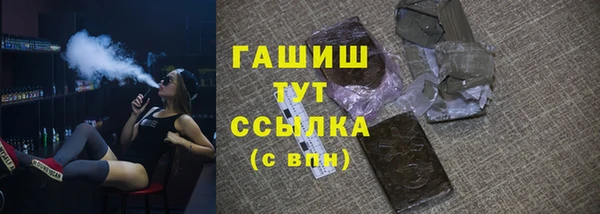 mix Зерноград